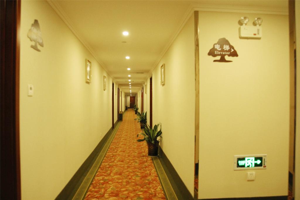 グリーンツリー アライアンス ベイジン ウエスト フォース リング ベイダディ ホテル 北京 エクステリア 写真